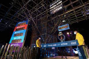 BIB: 4000, 2021
                            <button type="button" onclick="openModal(15981472)" class="btn btn-primary btn-sm float-right btn-popup" data-toggle="modal" data-target=".modal-high-quality">
                        <i class="fas fa-shopping-cart"></i> Add to Cart
                    </button>
                                            <button type="button" onclick="isThisMe(15981472, true)" class="btn btn-success btn-sm float-right btn-popup btn-isme hidden" data-toggle="tooltip" data-placement="bottom" title="นี่คือรูปของคุณใช่ไหม คลิกที่นี่เพื่อเอาเข้าอัลบั้ม">
                        <i class="fas fa-plus"></i> Add to album
                    </button>
                    <button type="button" onclick="isThisMe(15981472, false)" class="btn btn-warning btn-sm float-right btn-popup btn-isnotme hidden">
                        <i class="fas fa-ban"></i> Remove from album
                    </button>